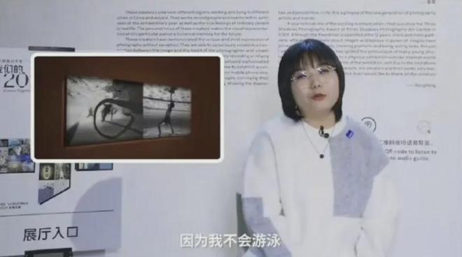 花辫看球像18岁网友：刘强东真是好福气bsport中国30岁章泽天被偶遇麻(图10)