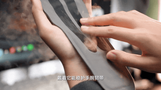 手酸、手麻、腱鞘问题推荐用它！必一体育网站小米生态杀疯了！(图10)