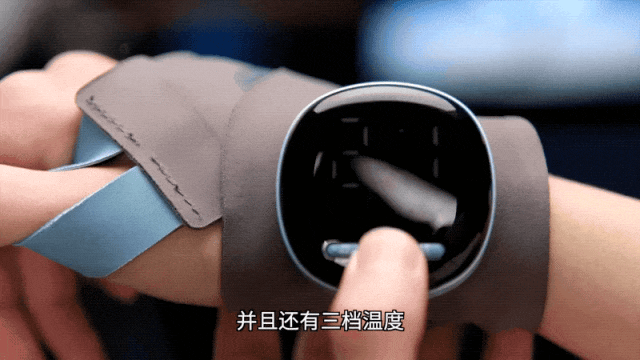 手酸、手麻、腱鞘问题推荐用它！必一体育网站小米生态杀疯了！(图11)