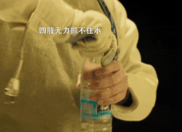手酸、手麻、腱鞘问题用它轻松搞定！bsport体育小米生态杀疯了！(图14)