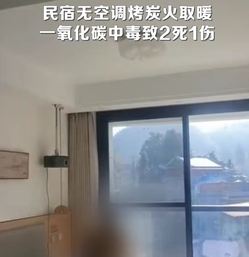 多人中招已致多人死亡！厦门又到了高发期→必一体育app网站紧急提醒！6000