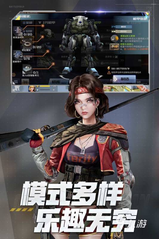 有哪些游戏 2025经典的英雄互娱游戏合集bsports必一体育网页版登录英雄互