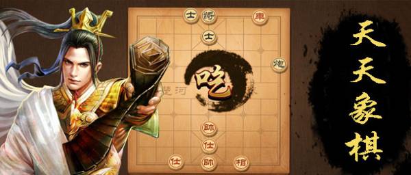 简单适合所有人的棋牌游戏推荐bsport体育入口十款规则(图4)
