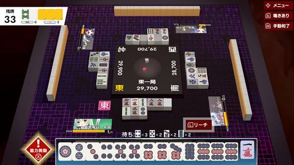 牌游戏盘点 2025棋牌类游戏排行榜前十名必一b体育app网页版登录十大最受欢迎的棋(图3)