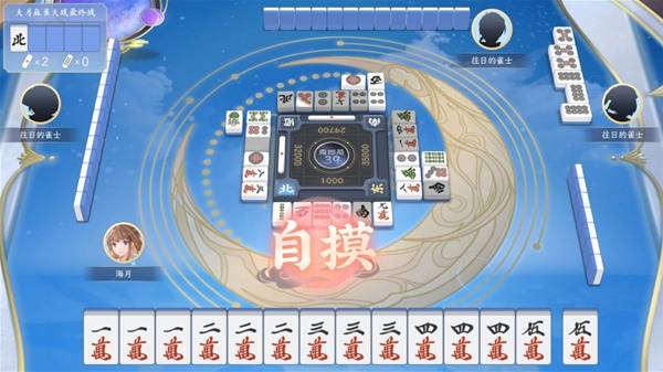 牌游戏盘点 2025棋牌类游戏排行榜前十名必一b体育app网页版登录十大最受欢迎的棋(图2)