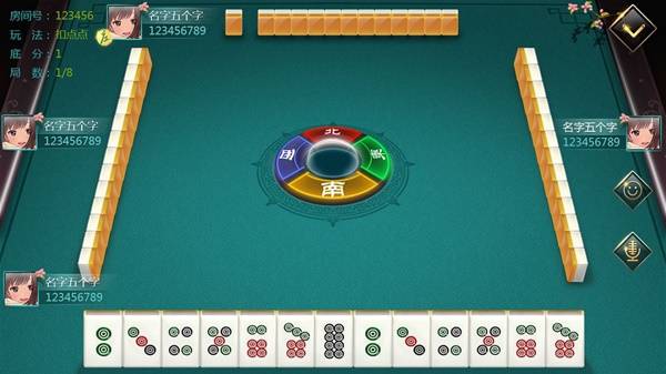 牌游戏盘点 2025棋牌类游戏排行榜前十名必一b体育app网页版登录十大最受欢迎的棋(图4)