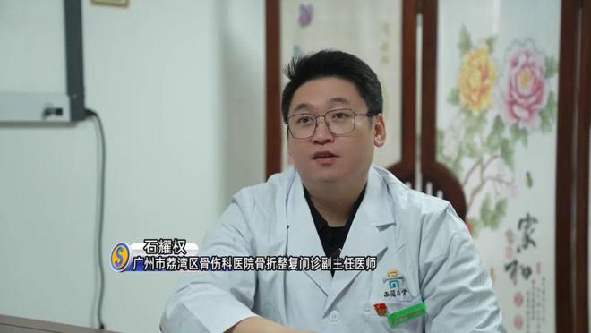 发布寒冷预警！零下气温或出现在……必一体育又干又冷穿多点！广东多地(图3)