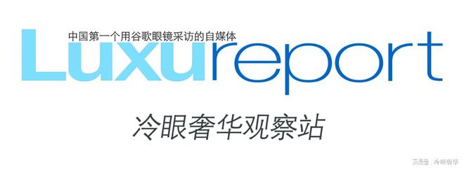：MIUMIU花船泛舟荔湾文化涟漪如期而遇bsport体育入口一湾溪水绿两岸荔枝红(图5)