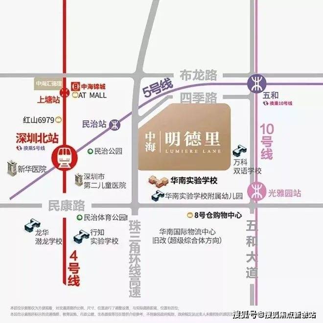 ）→楼盘百科详情→首页网站→处电线小时热线@-地址-定位必一中海明德里售楼处电话