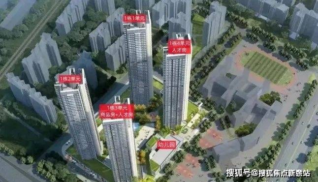 ）→楼盘百科详情→首页网站→处电线小时热线@-地址-定位必一中海明德里售楼处电话）-（→中海明德里售楼中心电话️(图7)