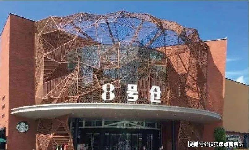 ）→楼盘百科详情→首页网站→处电线小时热线@-地址-定位必一中海明德里售楼处电话）-（→中海明德里售楼中心电话️(图6)