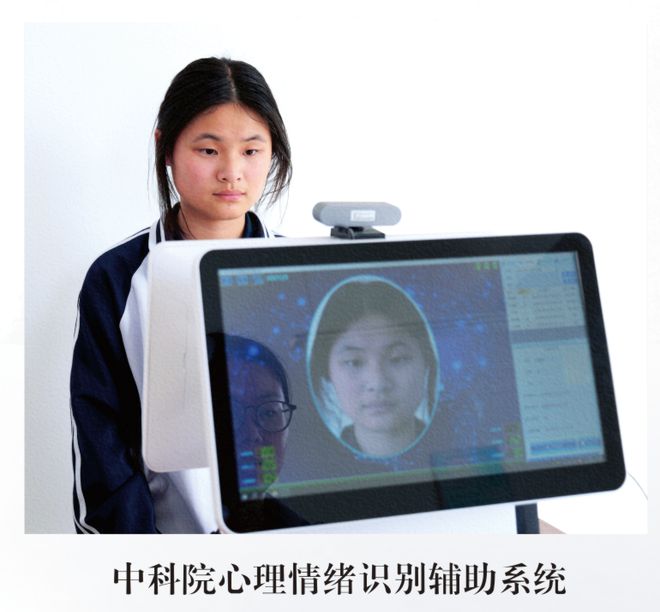 校高级中学2025年招生简章必一体育网站南阳市第六完全学(图14)