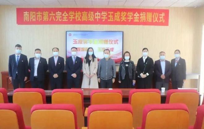 校高级中学2025年招生简章必一体育网站南阳市第六完全学(图3)