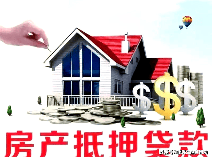 页网站_万科中兴傲舍楼盘最新评测｜最新价格｜户型配套B—sports必一万科中兴傲舍售楼处-2025首(图6)
