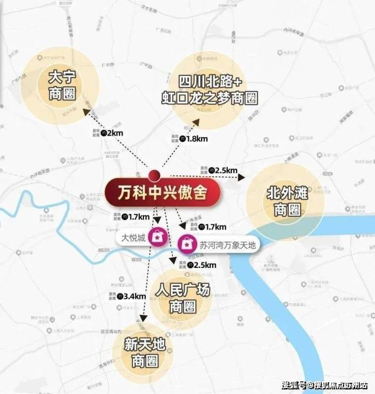页网站_万科中兴傲舍楼盘最新评测｜最新价格｜户型配套B—sports必一万科中兴傲舍售楼处-2025首(图14)
