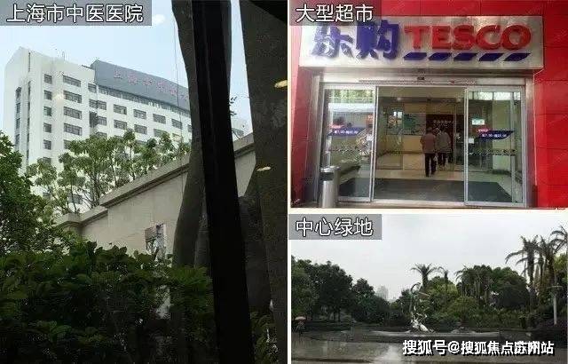 页网站_万科中兴傲舍楼盘最新评测｜最新价格｜户型配套B—sports必一万科中兴傲舍售楼处-2025首(图16)